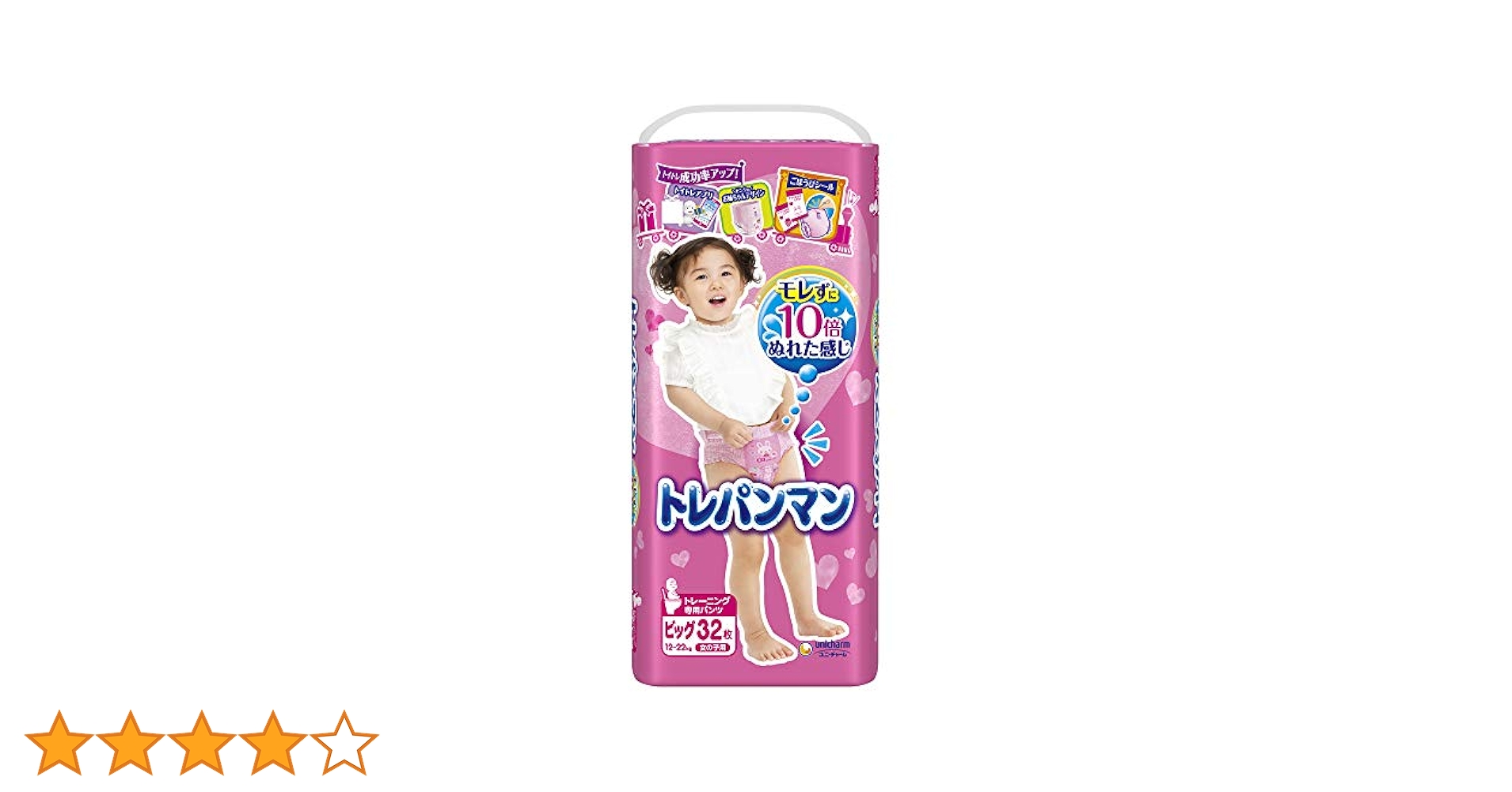トレパンマン　女の子　ビッグ18枚×30袋 Amazon | トレパンマン 女の子用 ビッグサイズ 18枚 | ユニ